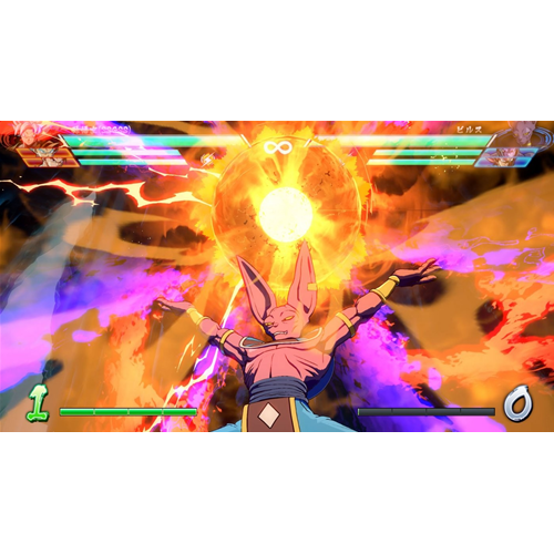 Dragon Ball Fighterz PS4 ES/PT Dragon Ball Fighterz PS4 ES/PT